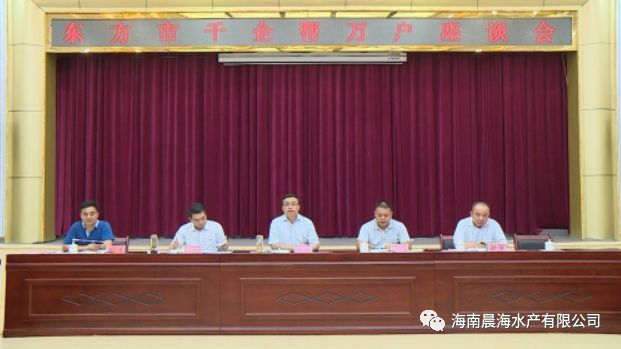 1555373887426974.jpg 精準(zhǔn)扶貧 愛心永存1.jpg