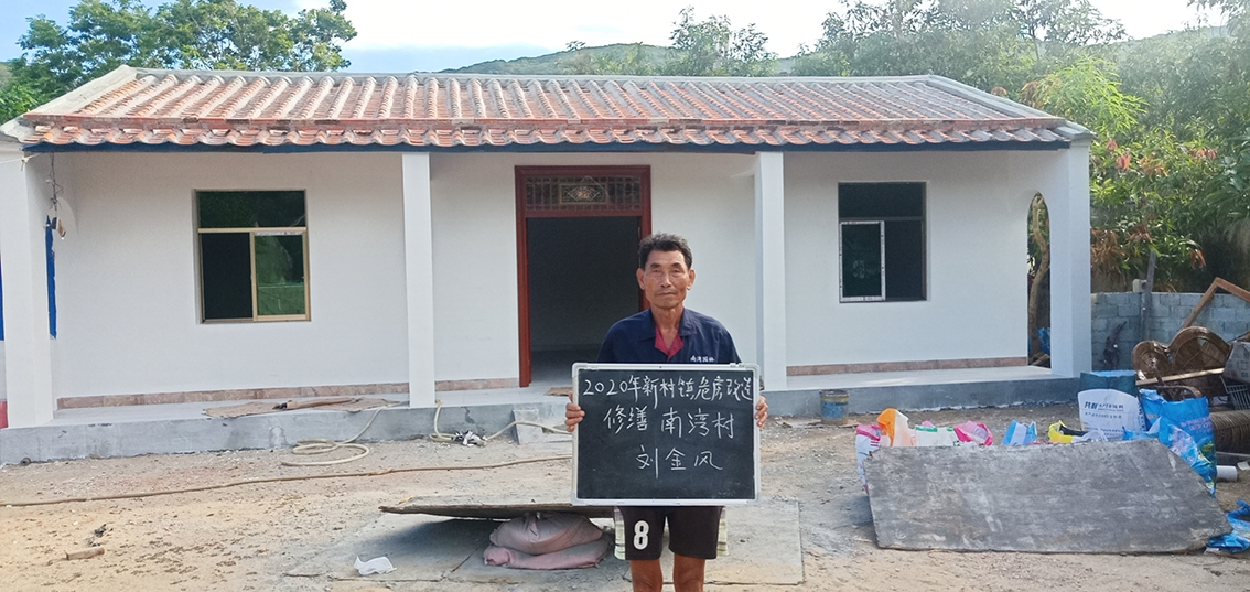 產(chǎn)業(yè)助力，多措并舉，海南陵水晨海種業(yè)有限公司精準(zhǔn)扶貧
